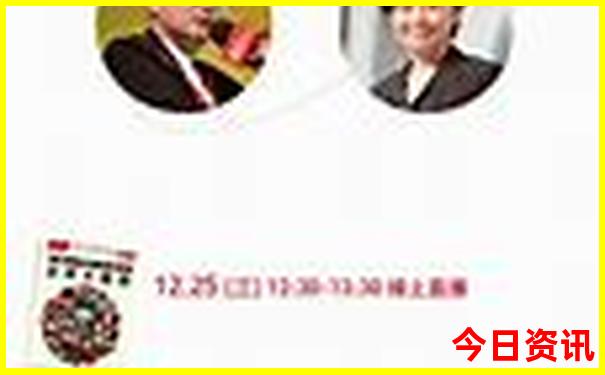 宁化适合带小孩玩的地方